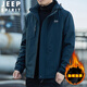 JEEP SPIRIT Cotton Clothes Men's Velvet Jacket Windproof Jacket Men's Slim Thick Warm Autumn and Winter Clothing Men's Cotton Clothes Gray 3XL (165Jin Jin is equal to about 0.5kg