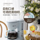 Bear coffee machine 0.6L fully automatic small American drip pot drip filter machine home tea making coffee pot tea pot blue