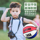 Baloncesto de goma SADA No. 5 7 Kindergarten Primary School Ball Cement Floor Wear Wear Resistant Outdoor Blue Ball Adolescentes Hombres y mujeres 753 Brown-Red-No. 7 bola (11 años o más)