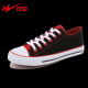 
Double Star Summer Couple Canvas Shoes Men's Korean Style versatile casual trendy shoes Student Cloth Shoes Trendy Low Top Shoes Xiaobai 6621 Black 40