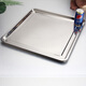 Dele stainless steel square plate barbecue plate fish plate steamed rice plate food tray baking plate commercial rice plate vegetable plate square shallow square plate 45*45*2