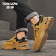 Tonlion Chaussures masculines printemps et d'été Chaussures décontractées à la mode pour hommes Retro Travail Chaussures Mentille Moulonnage Martin chaussures Bottes jaunes Taille 40
