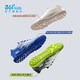361 Chaussures de football pour enfants 2024 Spring Hommes et femmes Middle et Young Children's Sports Broken Nails Football Chaussures