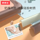 Bangbangzhu baby safety silicone anti-collision strips baby protection table corner anti-collision protection strips 4 strips total 2 meters sky gray