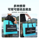 Lianqiu fish protective bag handbag fish bag fishing protective bucket live fish bucket multi-functional fisherman portable fishing gear storage bag multi-functional fish protective bag 48L [blue]
