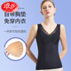 LangSha body shaping vest with breast pads, corset underwear, tummy control, waist shaping, body shaping bottoming top for women, postpartum slimming, skin color XL, suitable for 120-140Jin Jin is equal to 0.5 kg