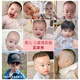 奥克斯（AUX）电动理发器成人儿童婴儿通用家用理发推子全身水洗剃光头电推子理发工具全套自助理发器X6