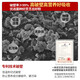 Qiaokang Breaking Wall Ganoderma Lucidum Spore Powder 50g für Menschen mittleren Alters und ältere Menschen zur Verbesserung der Immunität, hohe Triterpene 10,5% organisch gepflanzte Jinzhai 4 Kisten (6 Boxen mit 300 g insgesamt)