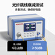 Nokoxin Telecom grade fiber optic jumper single-mode dual-core SC/LC/FC pigtail transceiver switch wiring 3.0 Single-mode dual-core LC-LC 10 meters