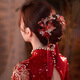 Meng Junchen New Chinese Style Hair Accessories Set Red Flower Updo Tassel Hairpin Ancient Style Xiuhe Wedding Bridal Hairpin Headdress SX57C Set