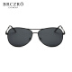 Beiche (BRCZRO) polarized sunglasses, sunglasses, pilot toad glasses for driving, anti-ultraviolet, anti-glare