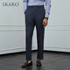 SKARO [with wool, easy to care] High waist high blue trousers men's formal dress drape and high-end feeling Dark blue SKX1291-1 50