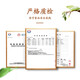 [Hirondelles sans fil dorées] Coupe séchée au nid d'oiseau Changyuantang, Code de traçabilité importée malaise Indonésie, hirondelles naturelles, tasse d'origine, tonique de confinement post-partum, cadeaux pour les femmes enceintes, 7a de grade, 200g, [envoyer du sucre d'abeille en pierre malais]