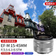 Canon EF-M 15-45mm f/3.5-6.3 IS standard zoom lens mirrorless camera lens black official standard disassembly lens