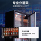 Star (XINGX) display cabinet refrigerated fresh cabinet full screen air-cooled frost-free Internet celebrity wine and beverage vertical freezer refrigerator beer beverage commercial high-end wine cabinet KTV bar convenience store double-door 920 liter all-copper tube true air-cooled and frost-free