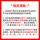 INVIIL 迷你洗手盆小户型卫生间挂盆阳台儿童洗脸盆陶瓷面池挂墙式转角 CP带孔带支架4837单盆+下水