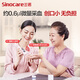 Sannuo blood glucose meter test strips for home blood glucose GA-3 type 300 test strips (excluding instruments)
