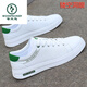Spechts Sommer neue Schuhe für Männer Sommer Neue vielseitige atmungsaktive trendige weiße Schuhe Freizeitbrettschuhe für Männer Schwarz Y-K9859 40