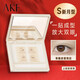 AKF double eyelid stickers that don’t take off makeup, double eyelid stickers for new students, Valentine’s Day gift, S crescent type (with mirror) 110 stickers
