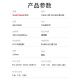 胜为（shengwei）USB转RS485/422转换器 串口转换线九针COM口模块通讯转接线 1米 AML5010G