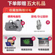 Shenzhou War God S8/Z8 de segunda mano War God God Z7/T8 Gaming Laptop 15.6 pulgadas RTX4060 Tarjeta gráfica independiente 165Hz Alta actualización de renovación God Z7 i5-8300H GTX1050TI