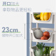 Leaijia kitchen rack fruit and vegetable storage rack floor-to-ceiling rack multi-layer storage rack household reinforced vegetable basket