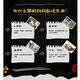 Hanhan Paradise Dog Snacks Puppies dents de dents broyant bâtons de compagnie collations de chien mord