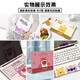 三色猫（SFMCEMQ） 电脑贴纸适用于笔记本小新air14保护膜pro13G3全 W2679 ABC面