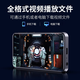 E-PDA MP3 Music Player MP4 Bluetooth может получить доступ к интернет-полноэкранному студенческому экрану.