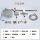 Dongpeng (DONGPENG) shower head complete set of handheld shower head lift shower shower head set three-function shower head