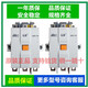 Contacteur ca LSLG MEC GMC-100/125/150/180/220/300/400/600 GMC-100 AC/DC100-240V