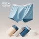 
Red bean (Hodo) underwear for men antibacterial bottom crotch mid waist modal ice silk base men boxer large size shorts 695 graphene antibacterial combination 2 175XL