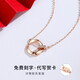 Chishe 18k gold diamond necklace Möbius ring AU750 rose gold necklace female clavicle chain birthday gift for girlfriend