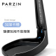 帕森（PARZIN）儿童偏光太阳镜 个性潮流眼镜男女童户外遮阳防晒近视套镜PZ12109 亮黑色