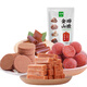 Jin Ye casual snack fruit, Danpi hawthorn ball, hawthorn slices, hawthorn strips mixed with children's snacks 700g/bag