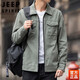 JEEP SPIRIT男士外套春秋季潮流翻领长袖衬衫休闲百搭棉宽松工装牛仔夹克男 9901军绿简约时尚 L