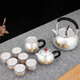 
Lanting Ziyuan Silver Pot Sterling Silver Handmade S999 Tea Set Set Complete Set of Boiling Kettle Tea Pots Fair Cups Kung Fu Tea Set Tea Ceremony High-end Gift Box 9-piece Set 1396g Sterling Silver 999+ Test Certificate
