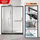 
ArROW shower room partition wet and dry separation glass partition bathroom custom black one-line simple stainless steel bath room [gun ash] 1.7-1.79m stainless steel [2694]
