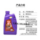 Lake 901-4 brake oil DOT4 brake fluid HYZ4 car sedan truck electric vehicle 901 disc brake oil 01 disc brake oil