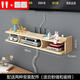 Youyun shelf solid wood punch-free router wireless wifi living room TV set-top box wall-mounted (pure solid wood) double-layer large 80 cm with accessories
