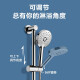 ARROW fine copper faucet shower set handheld shower pressurized bathroom mixing valve simple shower with lifting red dot award simple spray gun shower plating