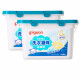 Pigeon baby laundry detergent detergent newborn baby clothing underwear washing and cleaning children's laundry soap soap concentrated laundry beads 2 boxes of 84 tablets