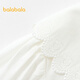 Balabala children's clothing girls' shirt children's white shirt spring big children's long-sleeved top sweet original white 130 cm