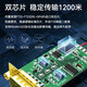 帝特（DTECH）USB转RS485/422串口线 电脑串口调试工具485转usb通讯线232转换器 USB转485/422【FTDI芯片-兼容性强】 2米