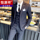 Hengyuanxiang men's suit suit new student plaid groomsmen groom wedding dress casual Korean version slim small suit trend 1909 light gray plaid (suit, trousers) tie M (85-105Jin Jin equals 0.5 kg, left and right wear)