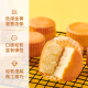 Daliyuan Cake Egg Flavor 600g Gift Box Snacks Meal Replacement Breakfast Bread Afternoon Tea Pastries