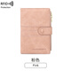 Yunya travel passport protective cover, anti-theft RFID passport ticket holder, multi-functional zipper, national defense scan card holder, gray