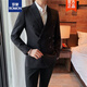 Romon (Romon) Blazer décontracté à double boutonnage pour hommes Slim Fit et Trendy Style British Men Single Western Professional Suit Top X829 Suit Jacket Black S