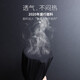 GuXING (GUXING) summer thin ice silk ultra-thin breathable cold silky quick-drying sports men's straight pants loose trousers casual pants black 4855 ice silk straight 2XL/185