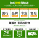 小米（MI）MIX2手机 游戏影音娱乐 全面屏 二手手机安卓 陶瓷黑 6G+64G全网通 9成新